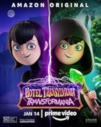 Hotel Transylvania: Transformania 2021