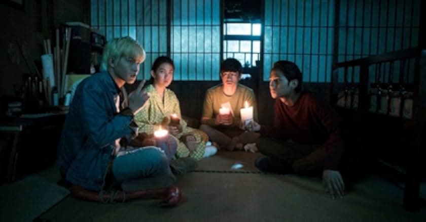 Secrets in the Hot Spring 2018