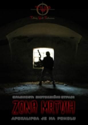 Zone of the Dead 2010