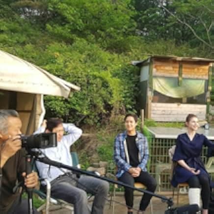 Human, Space, Time and Human 2018