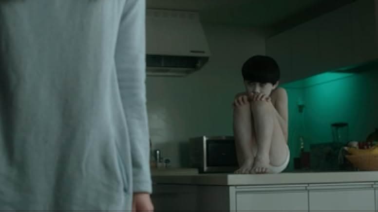 Ju-on: The Beginning of the End 2014