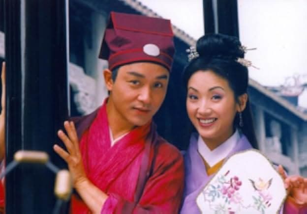 Ninth Happiness 1998