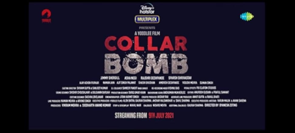 Collar Bomb 2021