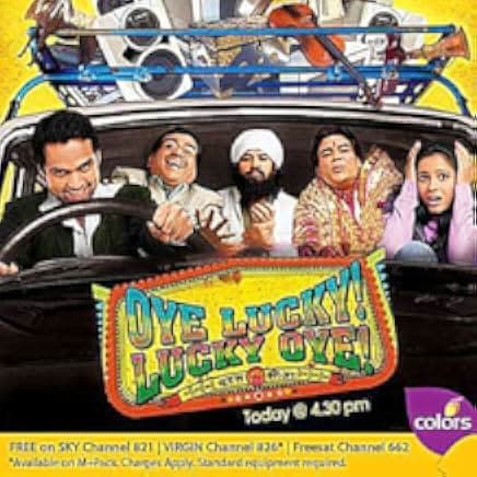 Oye Lucky! Lucky Oye! 2008