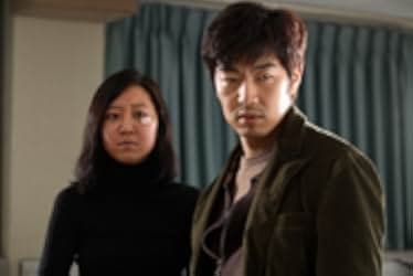 Misseu Hongdangmu 2008