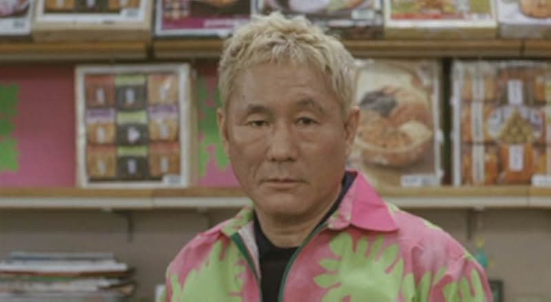 Takeshis' 2005