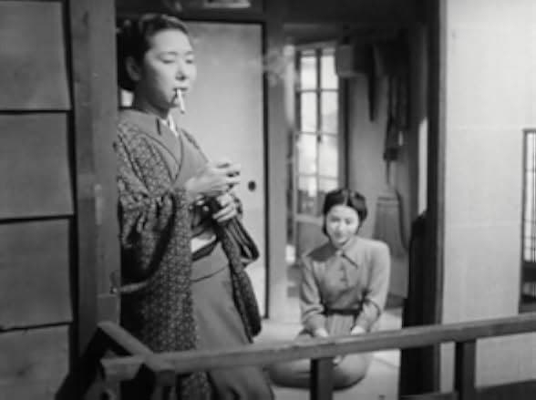 Ginza Cosmetics 1951