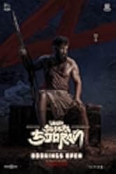 Veera Dheera Sooran: Part 2 2025