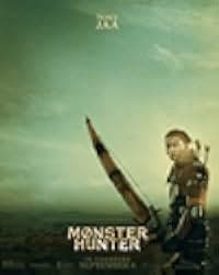 Monster Hunter 2020