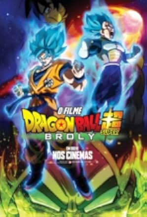 Dragon Ball Super: Broly 2018