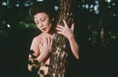 Lady Karuizawa 1982