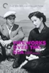 Fireworks Over the Sea 1951