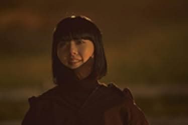 The Witch: Part 2. The Other One 2022