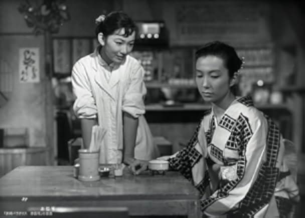 Suzaki Paradise: Red Light District 1956
