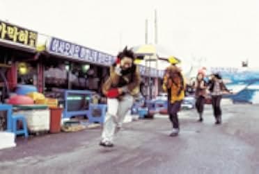 Take Care of My Cat 2001