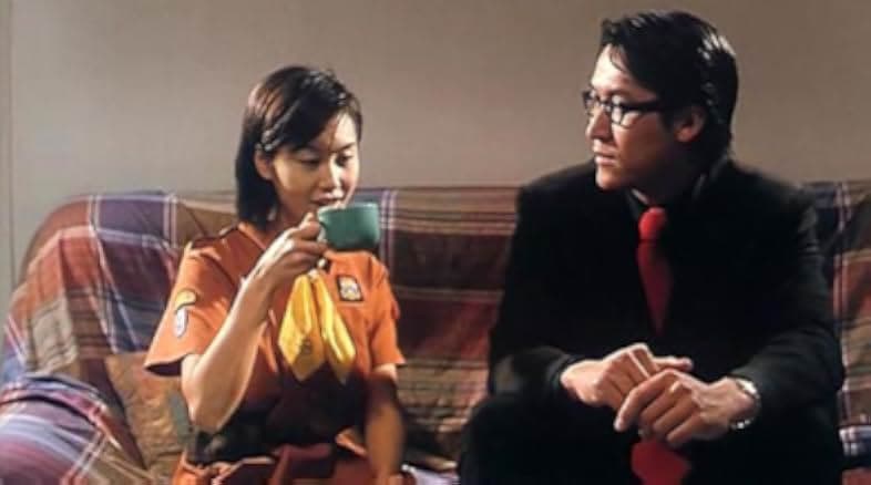 Raped by an Angel 2: The Uniform Fan 1998