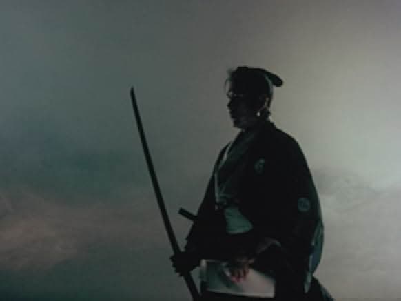 Hito goroshi 1976