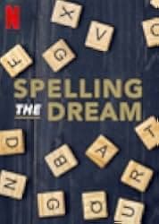 Spelling the Dream 2020