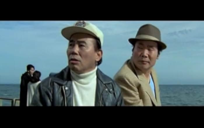 Tora-san Plays Daddy 1987