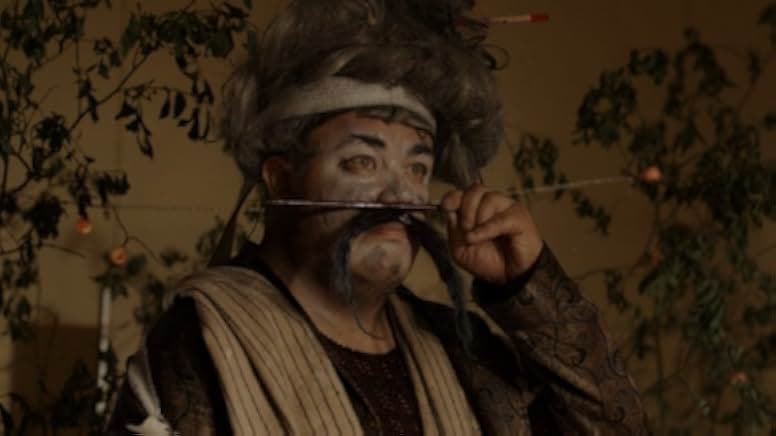 Samurai Rauni 2016