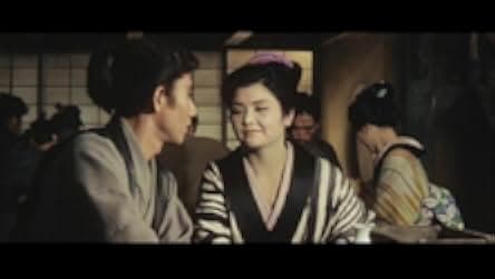 Akai shuriken 1965
