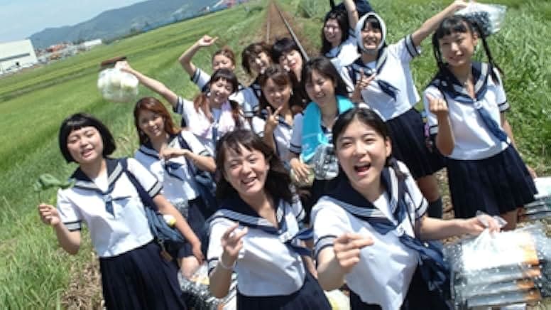 Swing Girls 2004