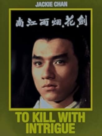 To Kill with Intrigue 1977