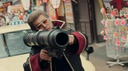 Gintama 2: Rules are Made to be Broken 2018