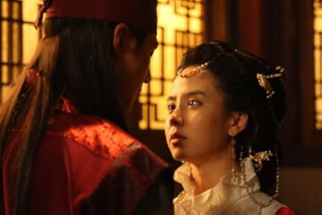 A Frozen Flower 2008