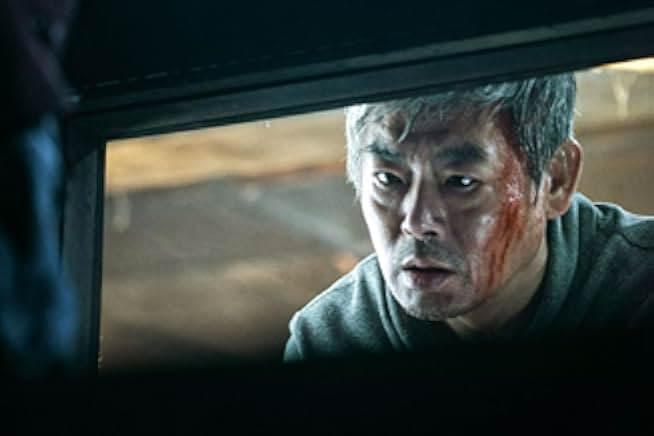 Byeonshin 2019