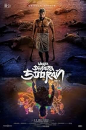 Veera Dheera Sooran: Part 2 2025