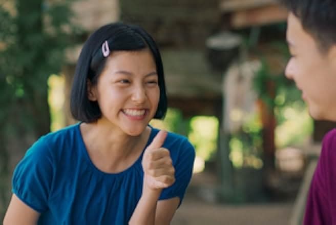 Thoe Kap Chan Kap Chan 2023