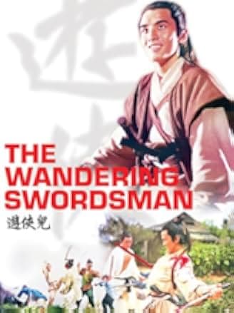 The Wandering Swordsman 1970