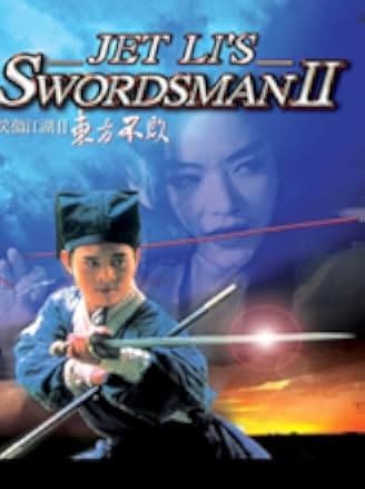 Swordsman II 1992