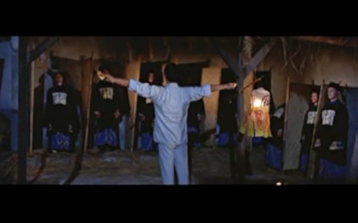 Mao shan jiang shi quan 1979