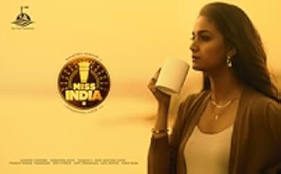 Miss India 2020