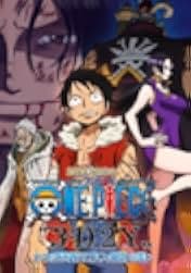 One Piece: 3D2Y - Overcome Ace's Death! Luffy's Vow to His Friends 2014
