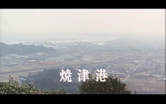 Tora-san's Promise 1982