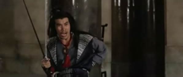 Shaolin Intruders 1983