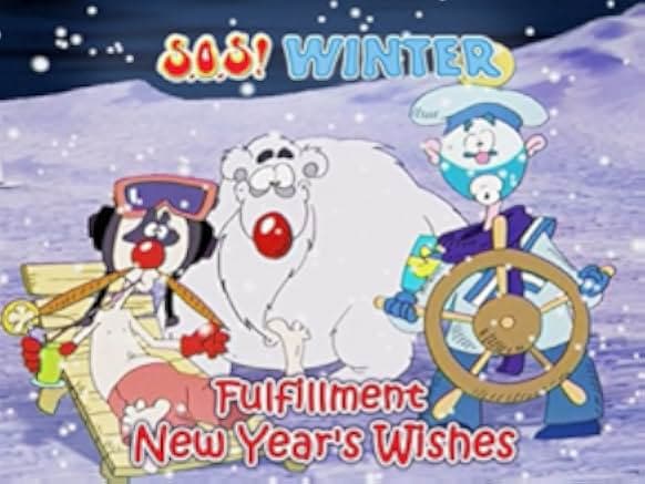 Frosty's Winter Wonderland 1976