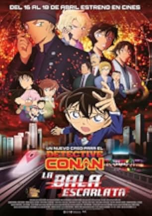 Meitantei Conan: Hiiro no dangan 2021