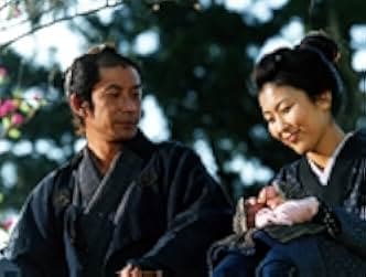 The Hidden Blade 2004