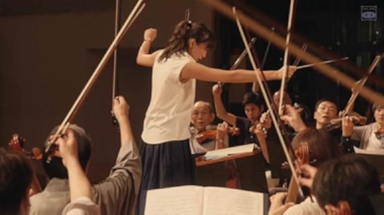 Golden Orchestra! 2016