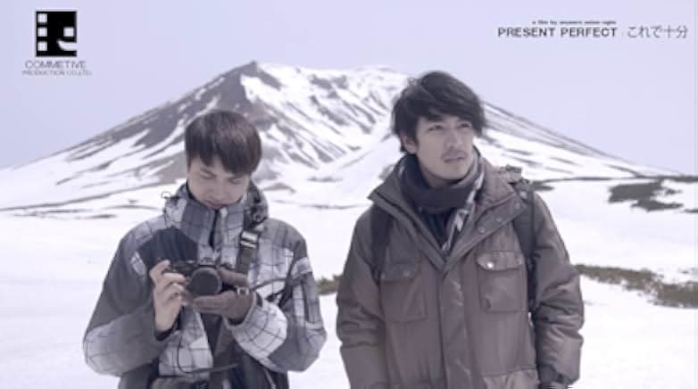 Present Perfect 2017
