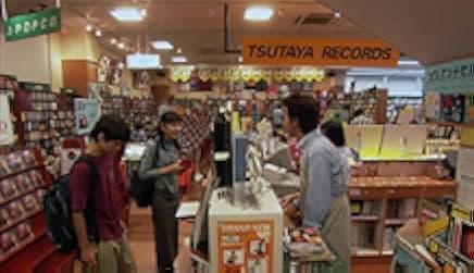 All About Lily Chou-Chou 2001