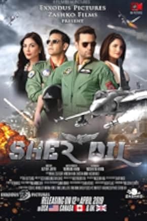 Sher Dil 2019