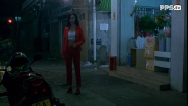 Troublesome Night 2 1997