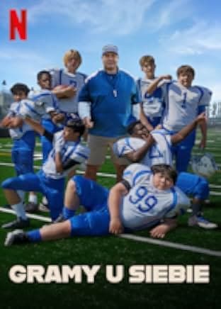 Home Team 2022
