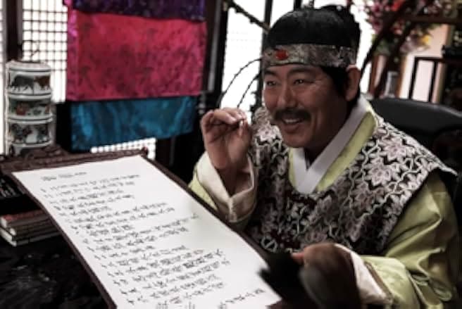 The Grand Heist 2012