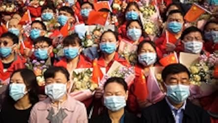 In the Same Breath 2021